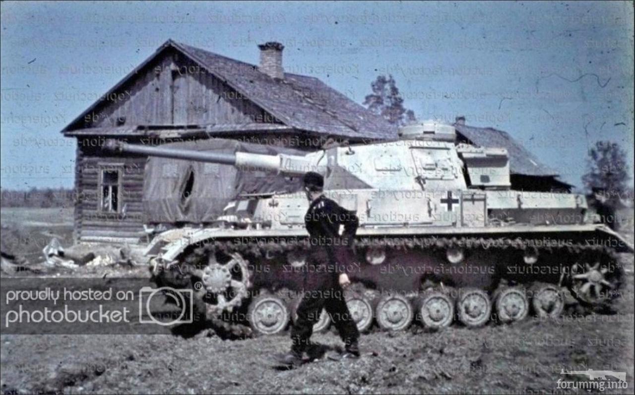 137895 - Achtung Panzer!