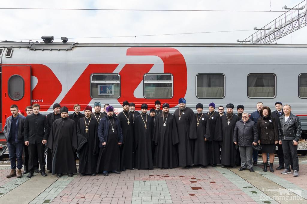 137898 - А в России чудеса! № 2