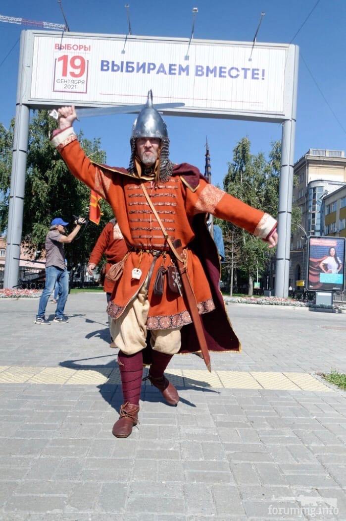 137949 - А в России чудеса! № 2
