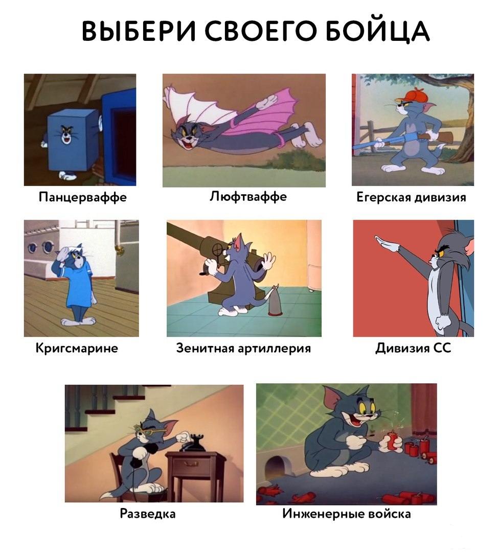 137974 - Супер прикол! № 2
