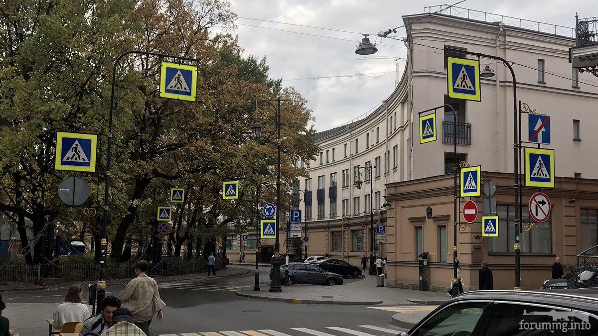 138017 - Супер прикол! № 2