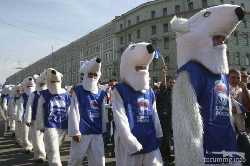 138023 - А в России чудеса! № 2