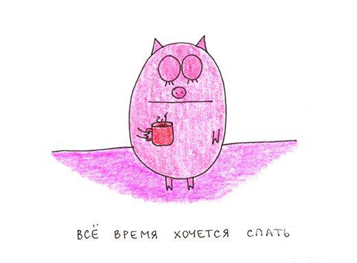 138070 - Супер прикол! № 2