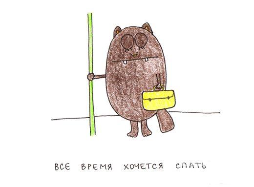 138071 - Супер прикол! № 2