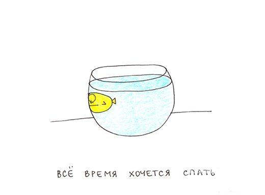 138072 - Супер прикол! № 2