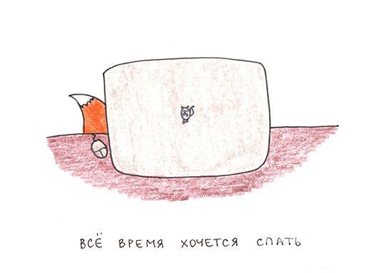 138073 - Супер прикол! № 2