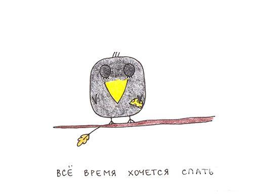 138074 - Супер прикол! № 2