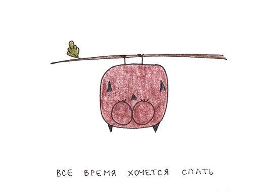 138075 - Супер прикол! № 2