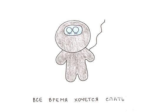 138076 - Супер прикол! № 2