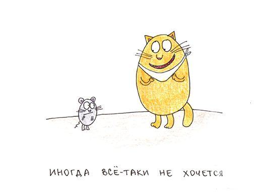 138077 - Супер прикол! № 2