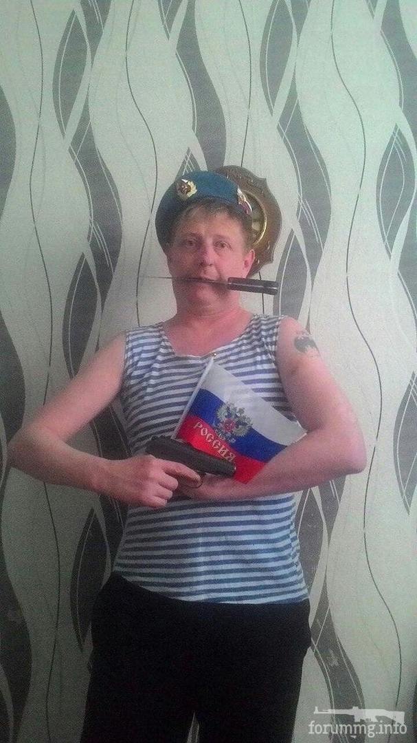 138174 - А в России чудеса! № 2