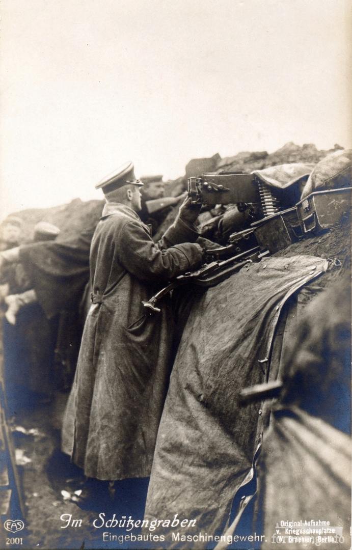 138219 - Военное фото. Западный фронт. 1914-1918г.г.