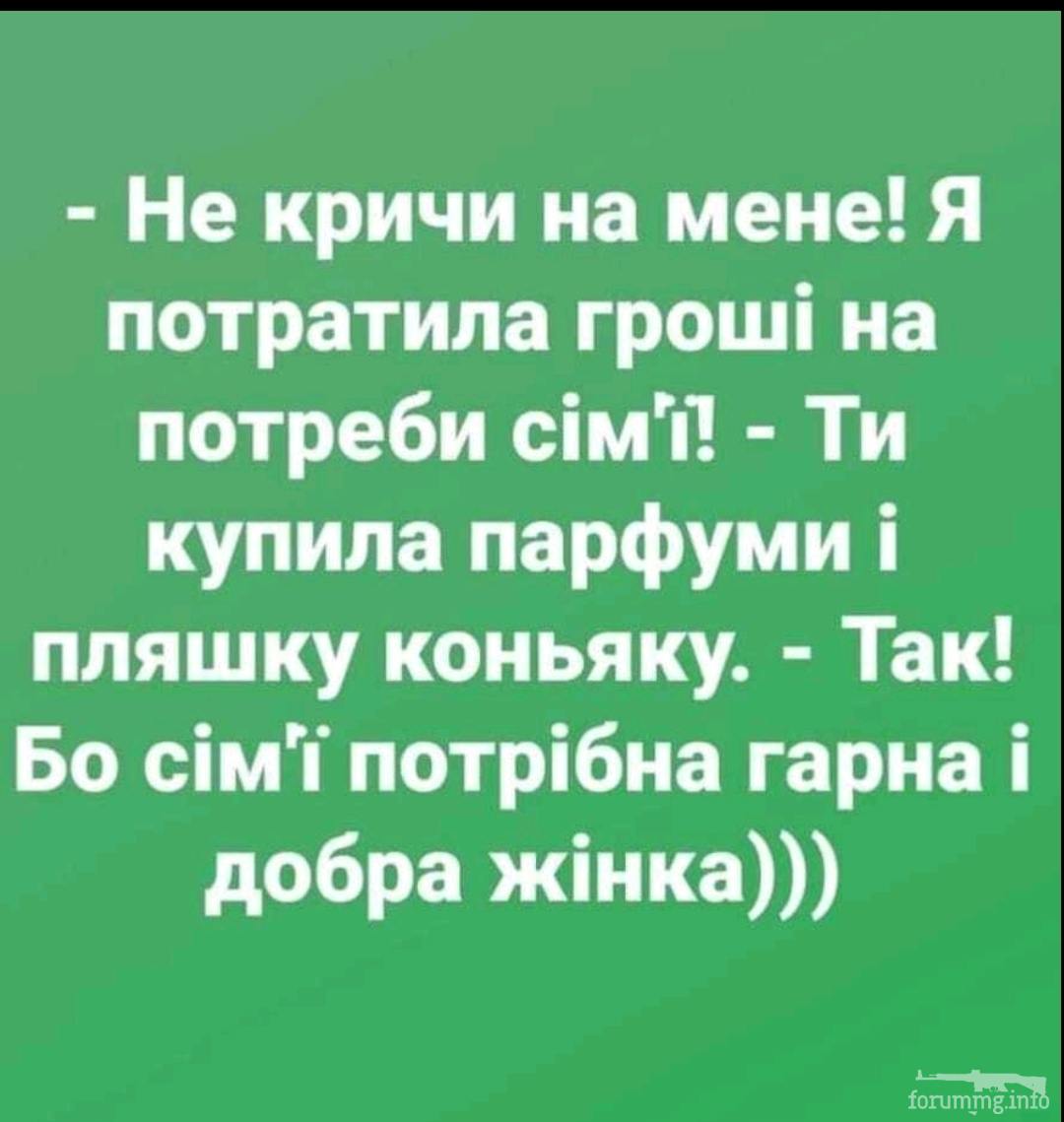 138461 - Пить или не пить? - пятничная алкогольная тема )))