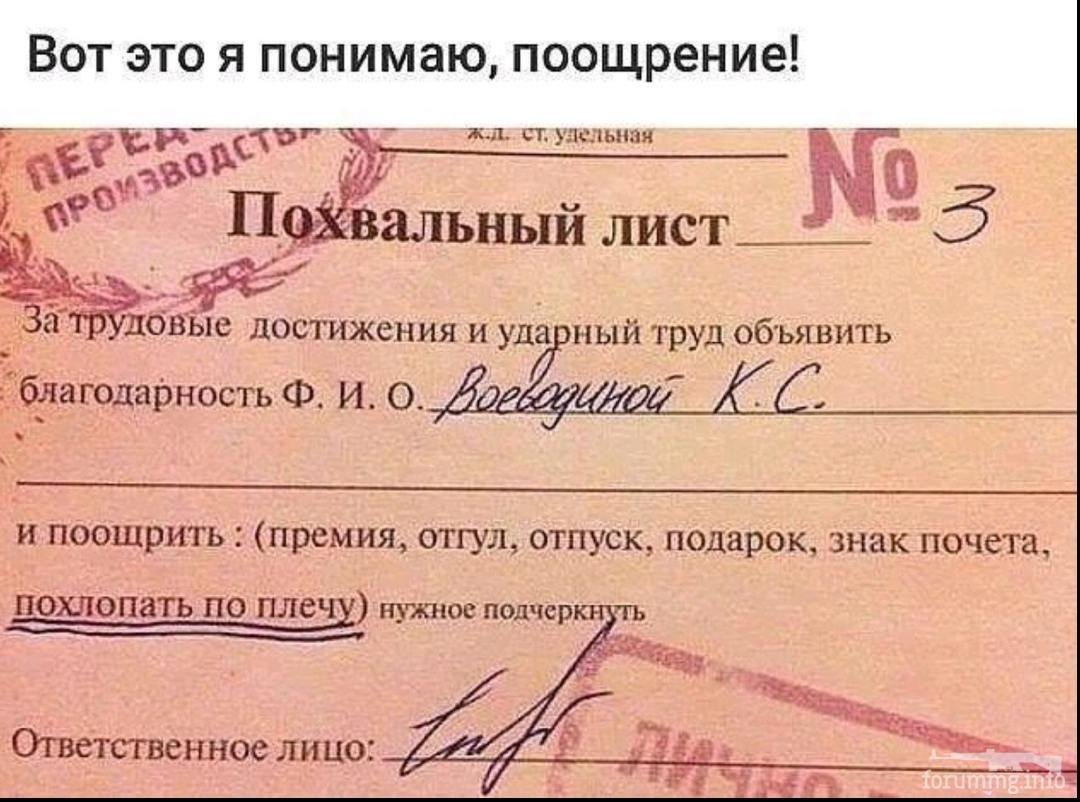 182462