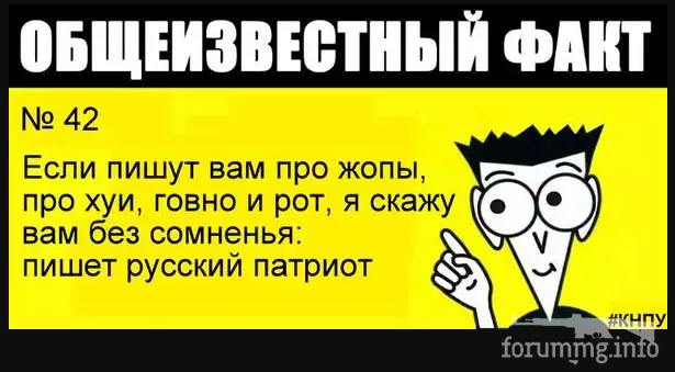 138652 - Командование ДНР представило украинский ударный беспилотник Supervisor SM 2, сбитый над Макеевкой