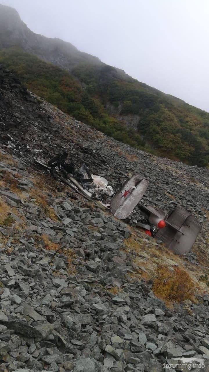 139054 - Аварии самолетов и вертолетов ВВС, ВМФ и государственных ведомств РФ