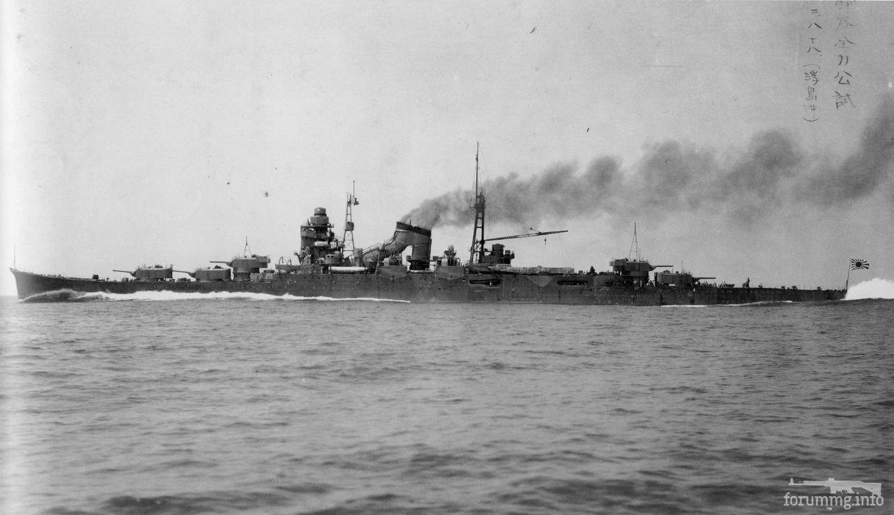 139463 - Японский Императорский Флот