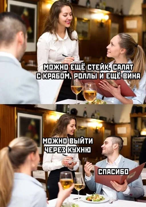 184463