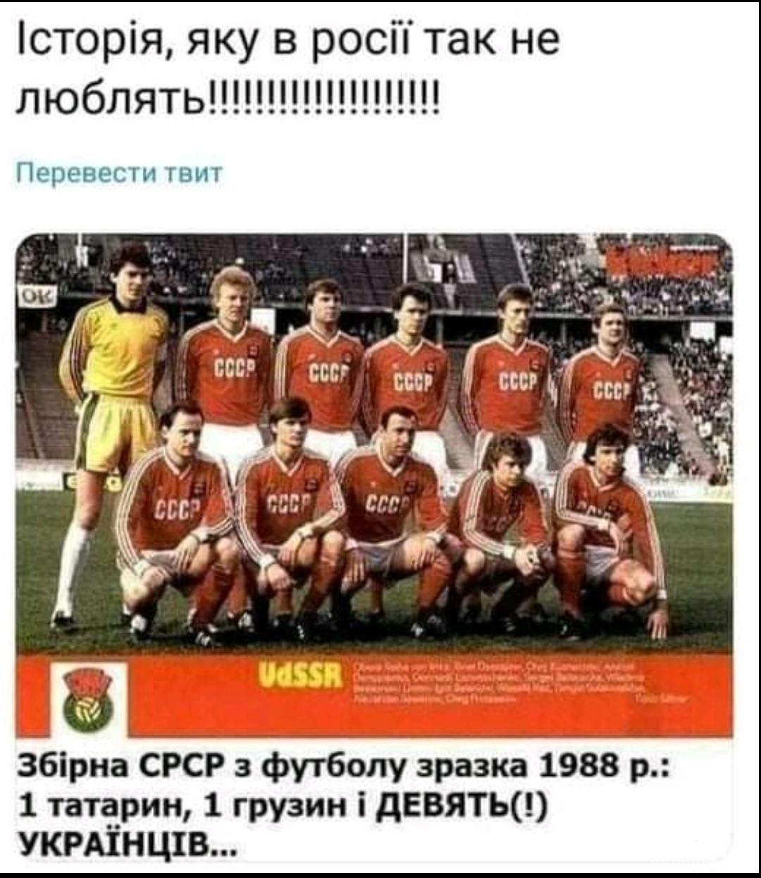 139780 - А в России чудеса! № 2