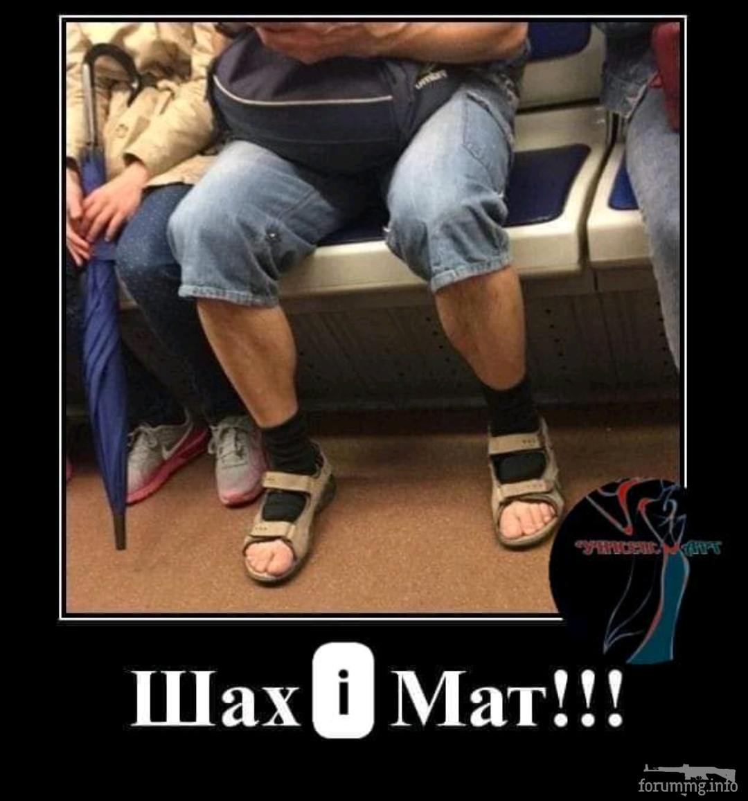 185361