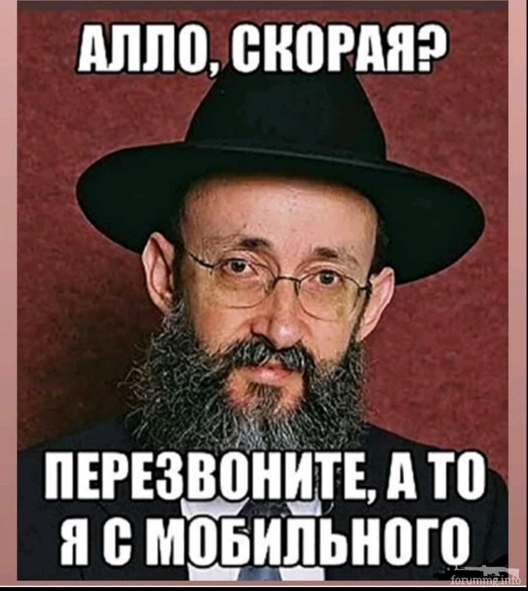 185362
