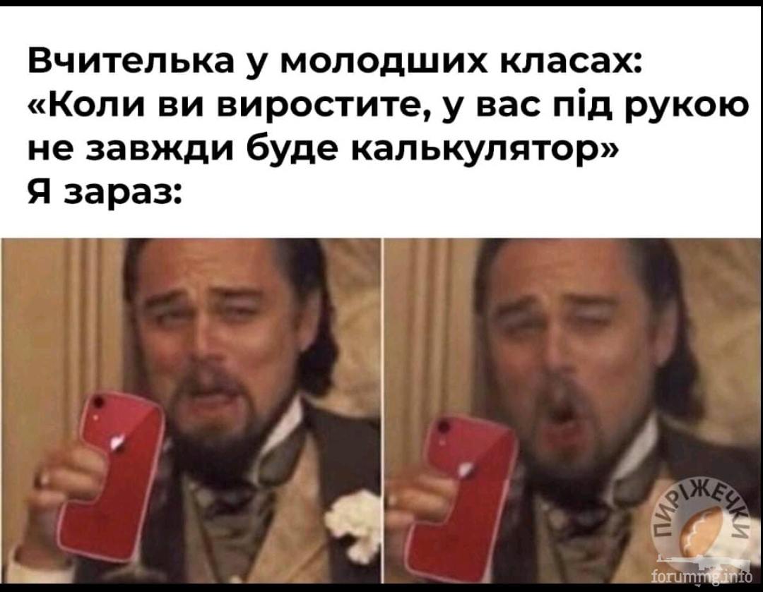 185364