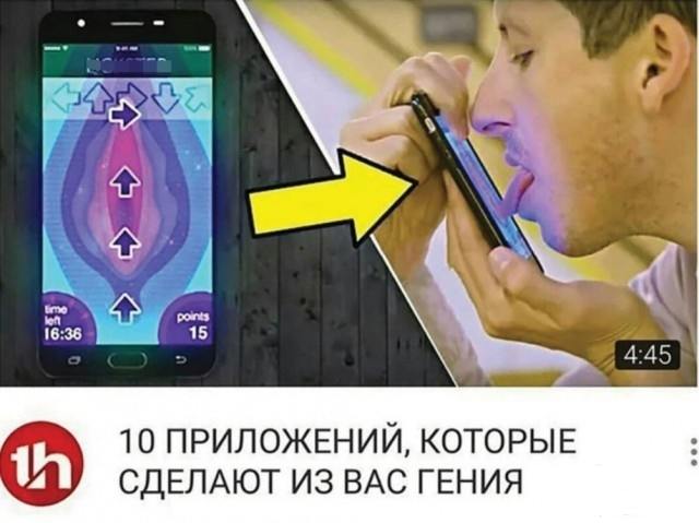 139906 - Адский циник!