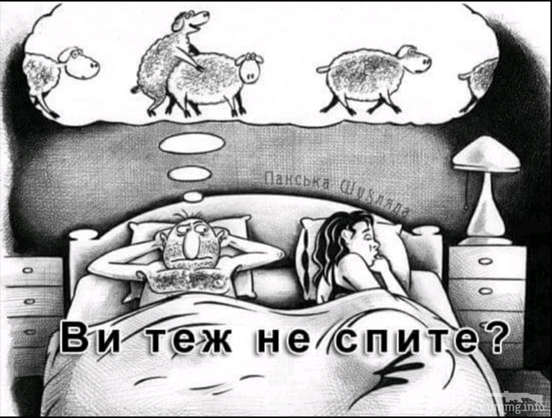 140474 - Супер прикол! № 2