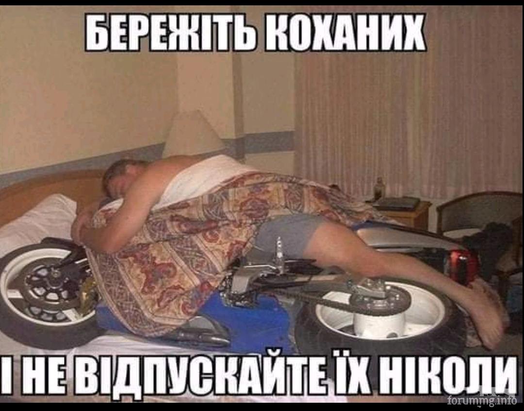 140478 - Супер прикол! № 2