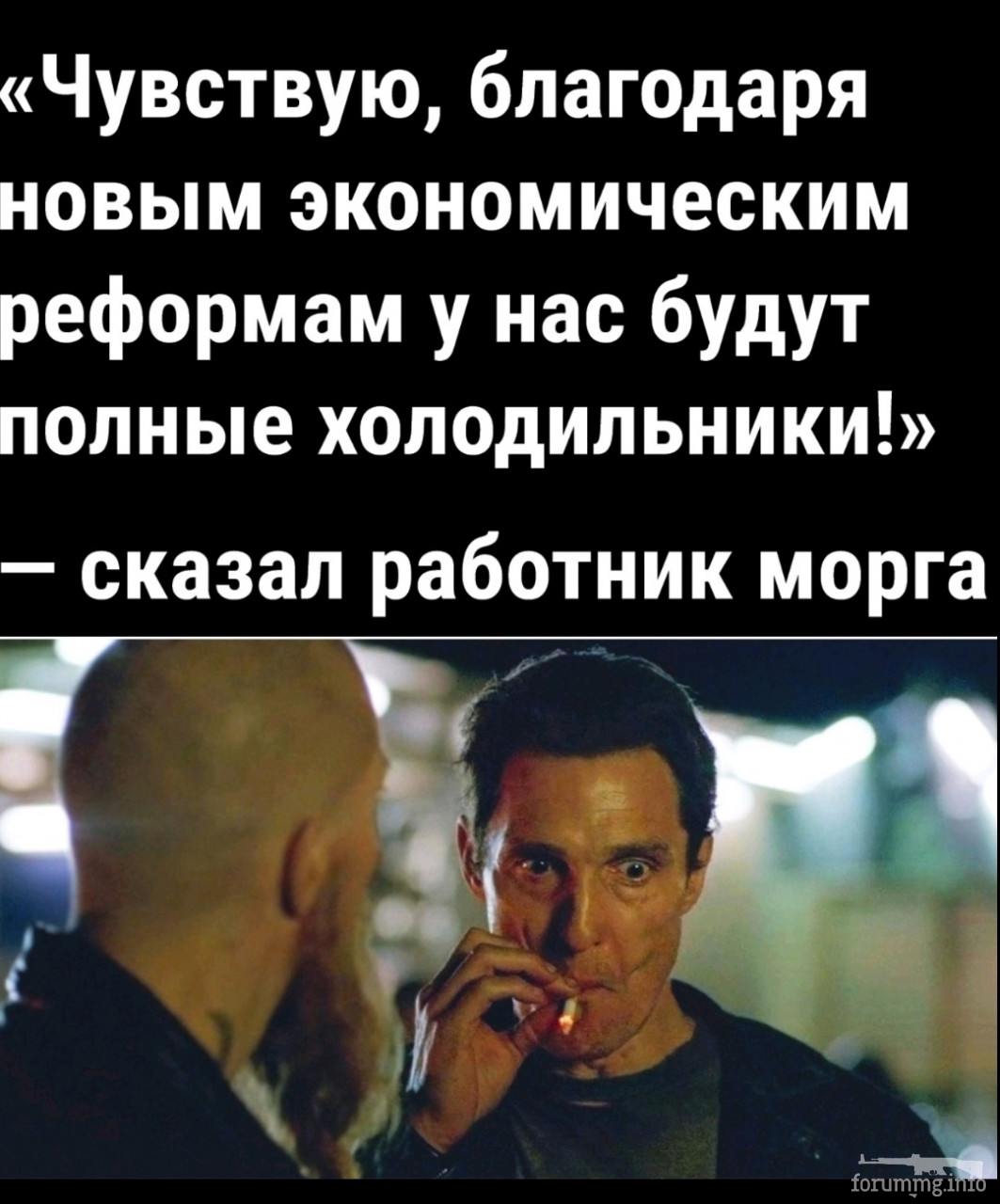140504 - Супер прикол! № 2