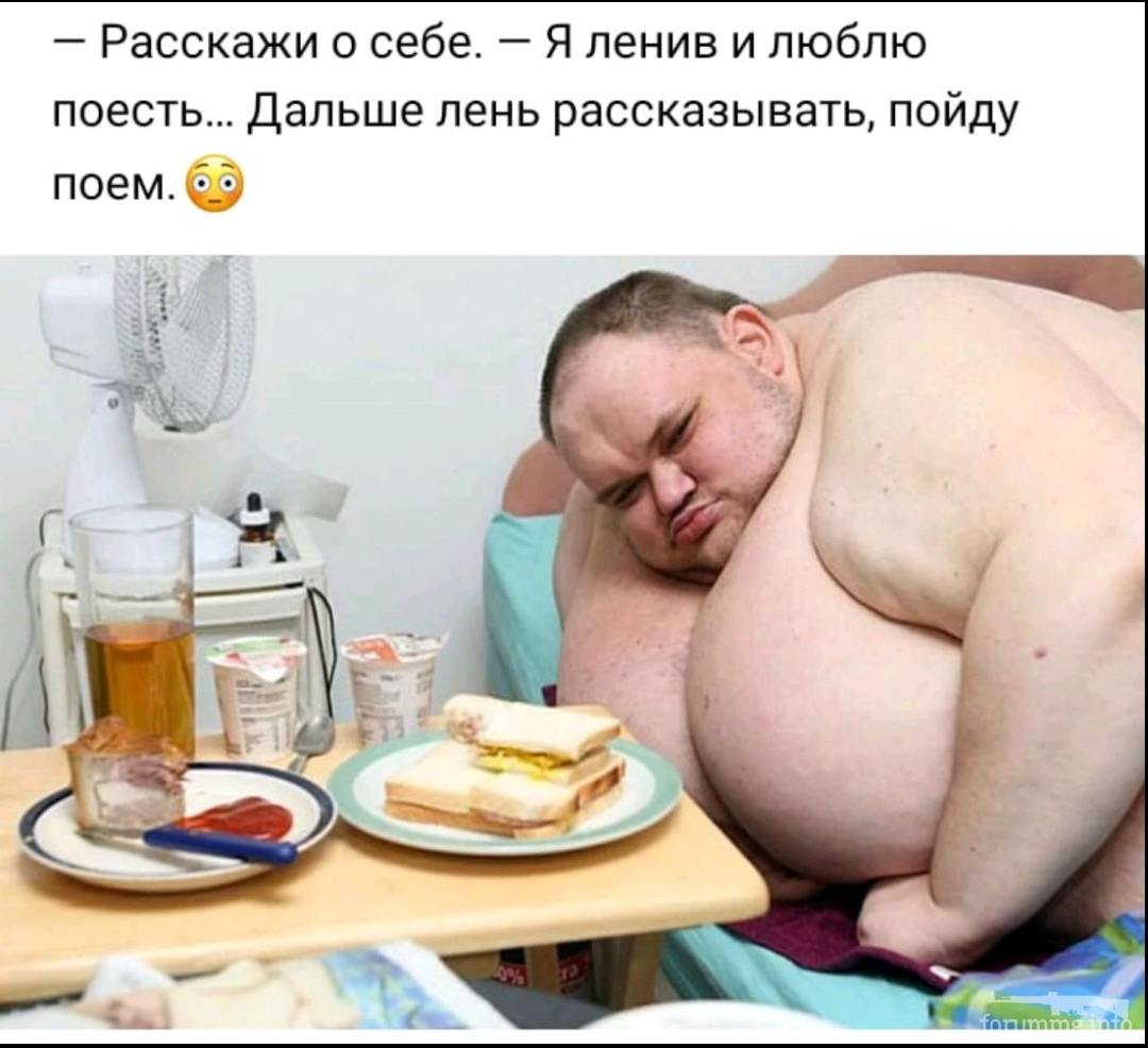 140505 - Супер прикол! № 2