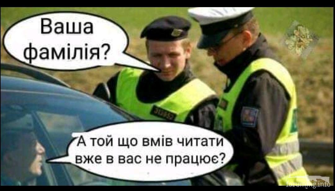 140516 - Супер прикол! № 2