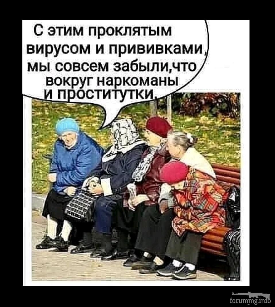 140518 - Супер прикол! № 2