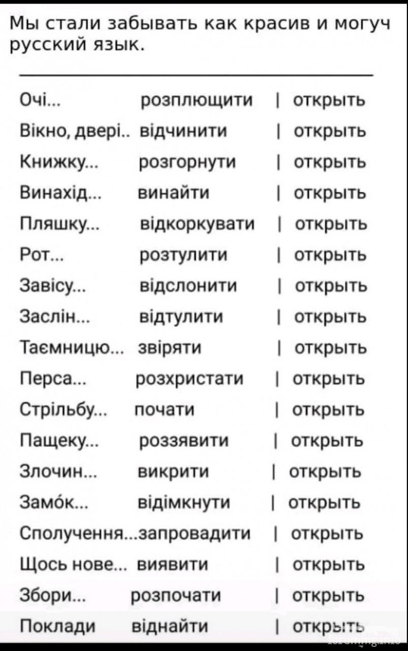 140540 - А в России чудеса! № 2