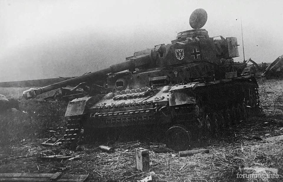 140581 - Achtung Panzer!