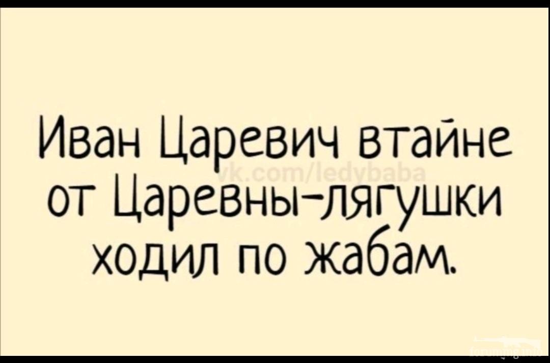 186868