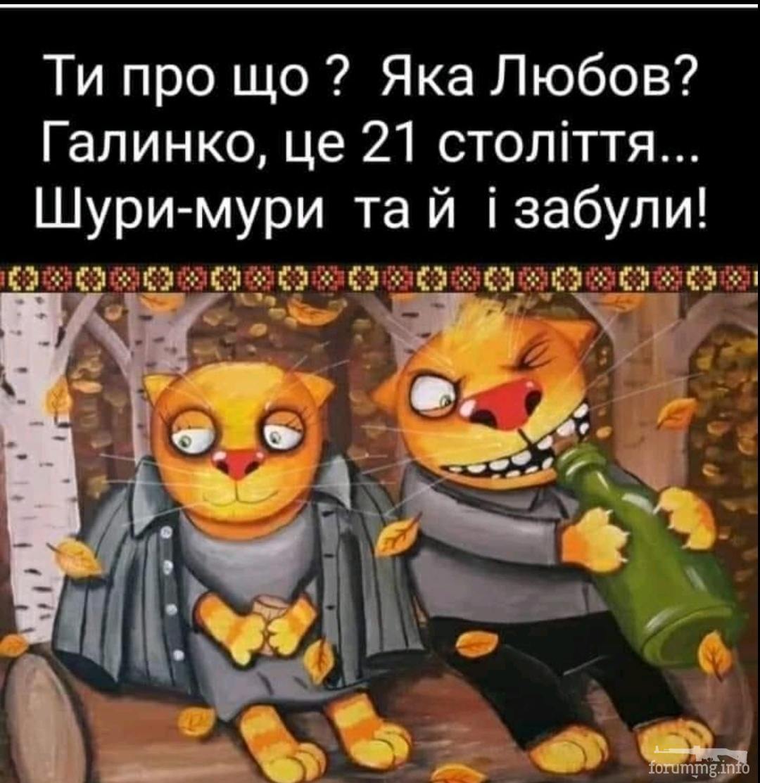 186881
