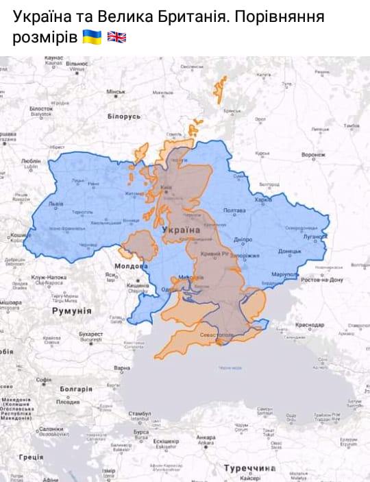 140889 - Украина-реалии New