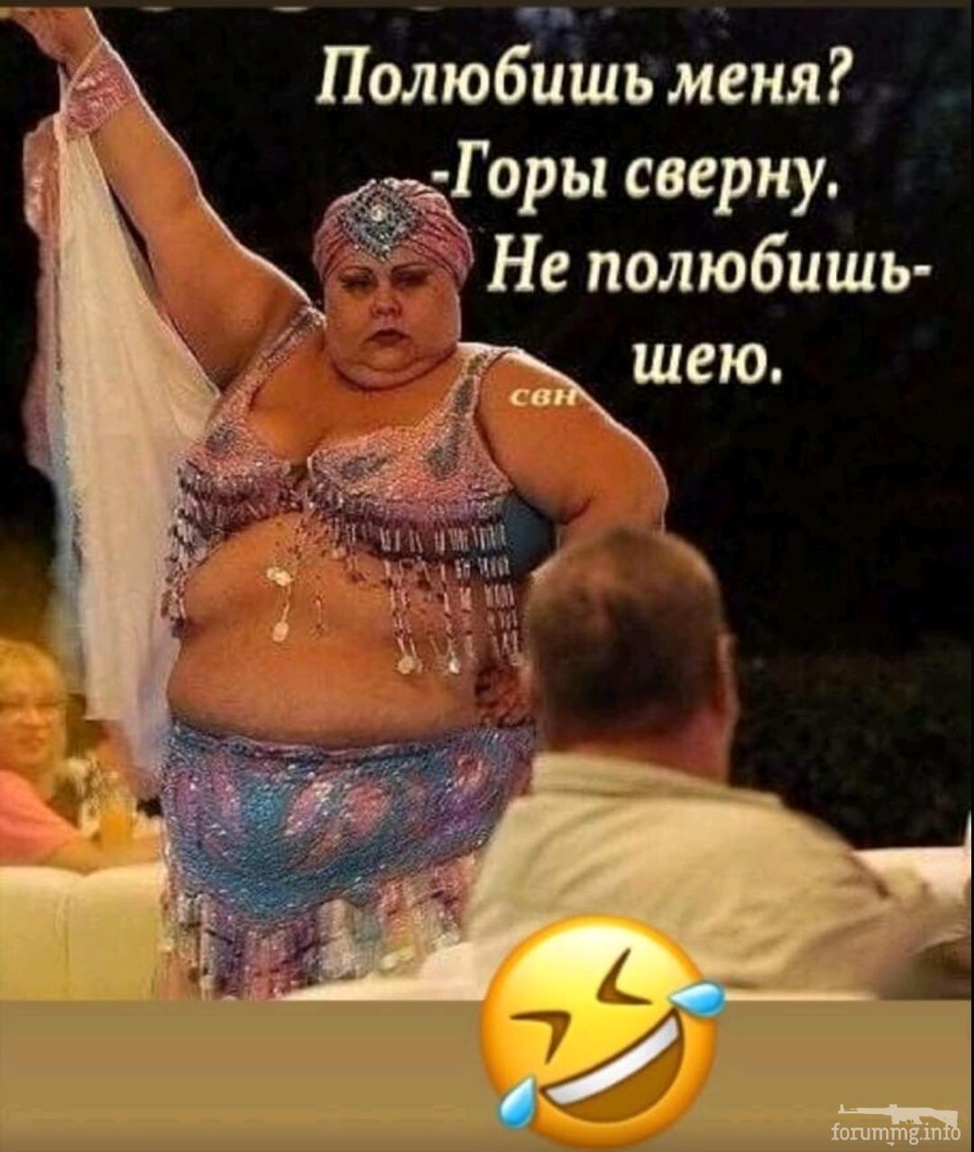 141207 - Супер прикол! № 2