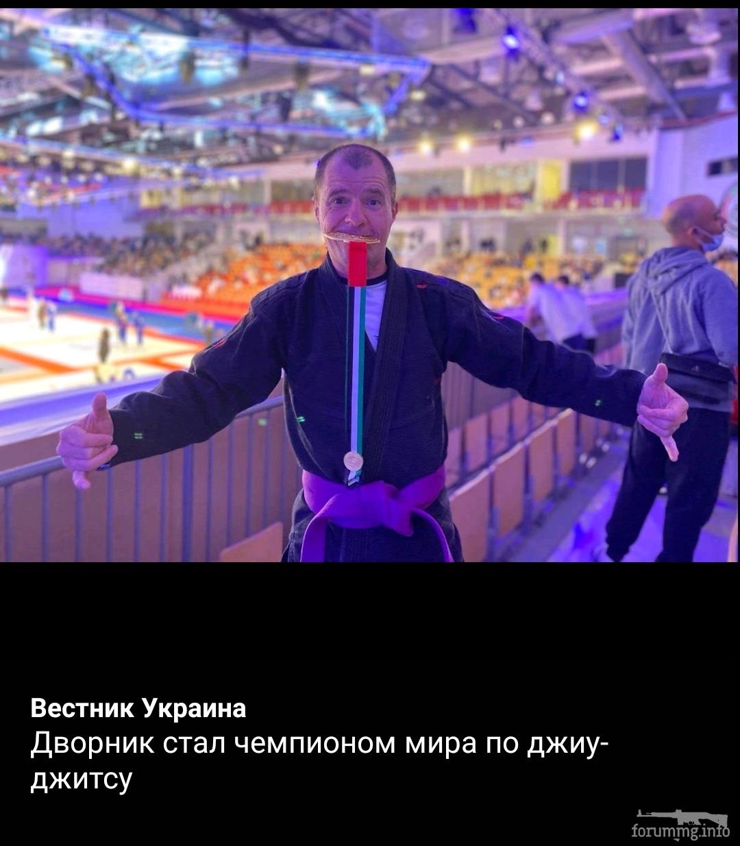141211 - Украина-реалии New