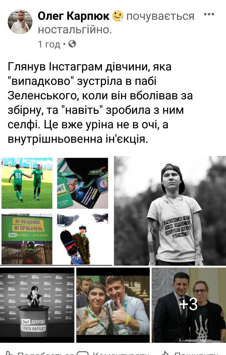 141326 - Украина-реалии New