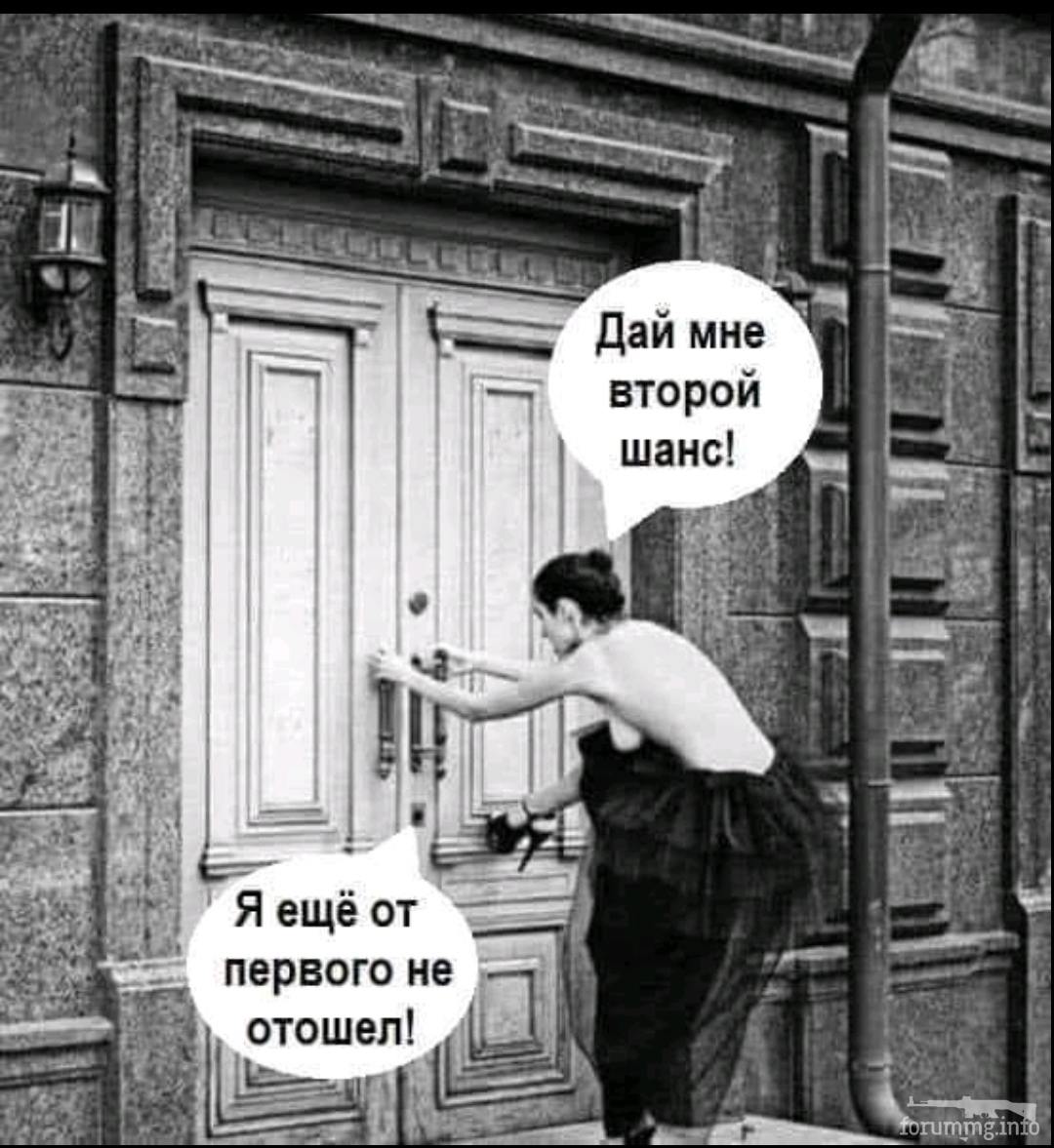 188756