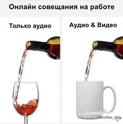 141443 - Пить или не пить? - пятничная алкогольная тема )))