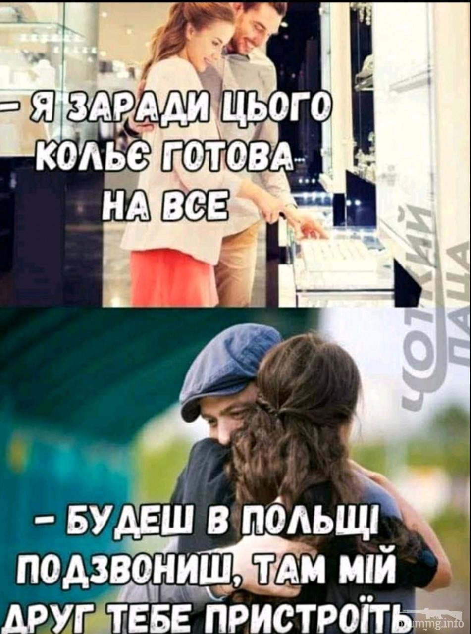 189472