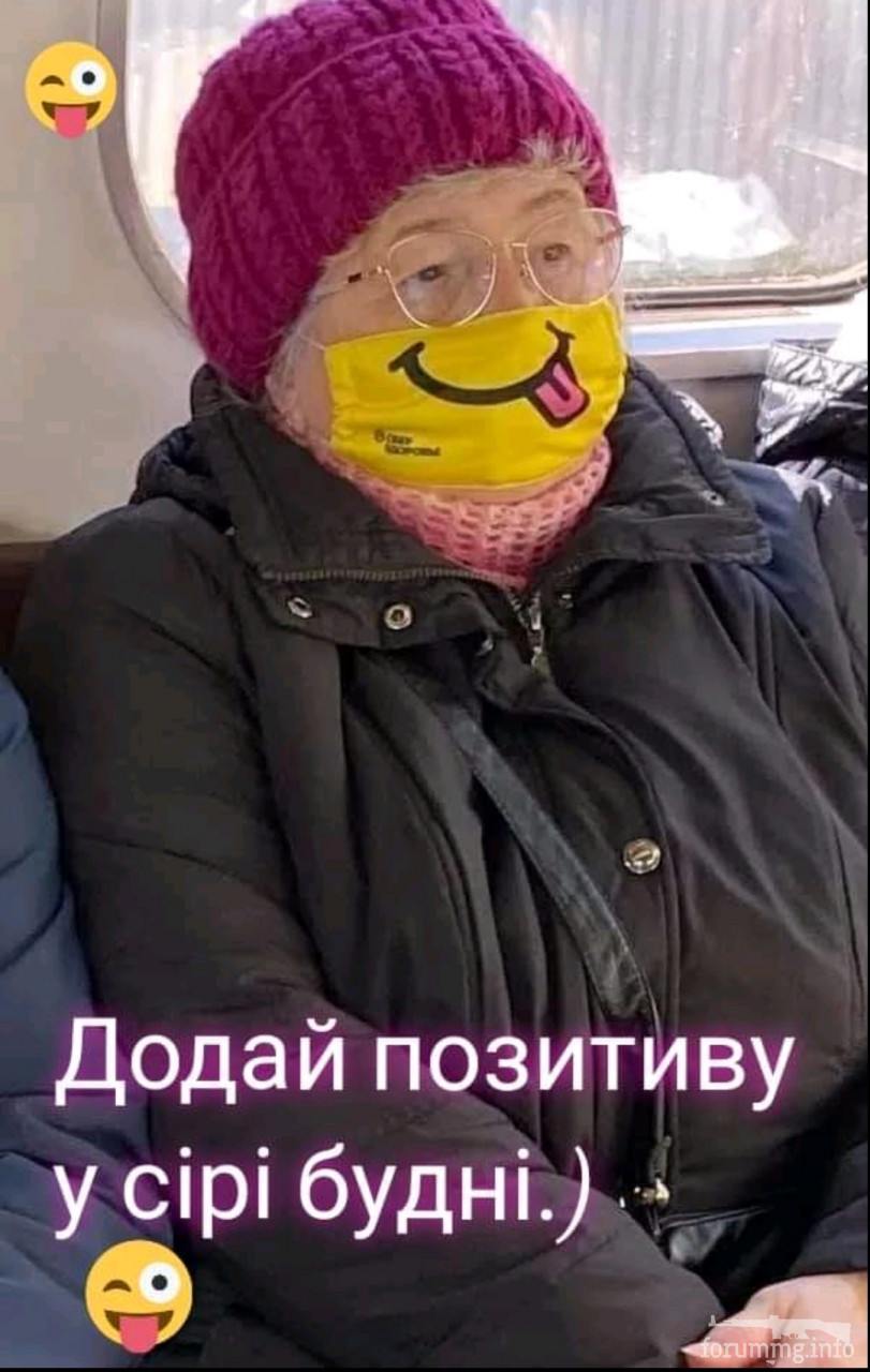 190086