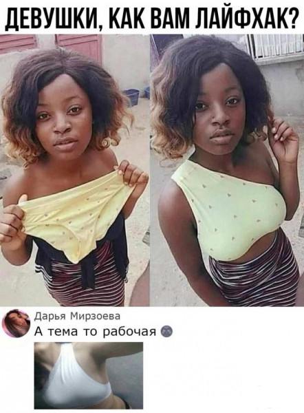 190195