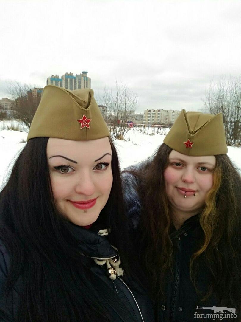 142033 - А в России чудеса! № 2