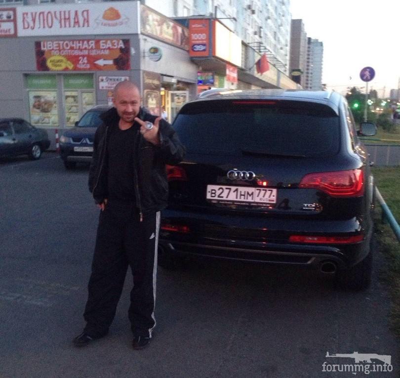 142089 - А в России чудеса! № 2