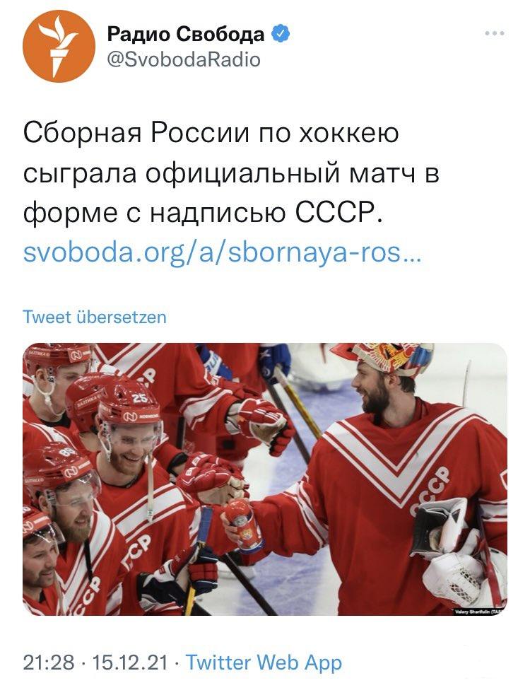 142299 - А в России чудеса! № 2
