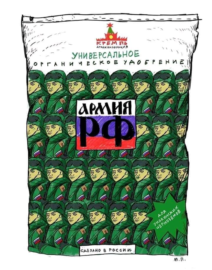 190802